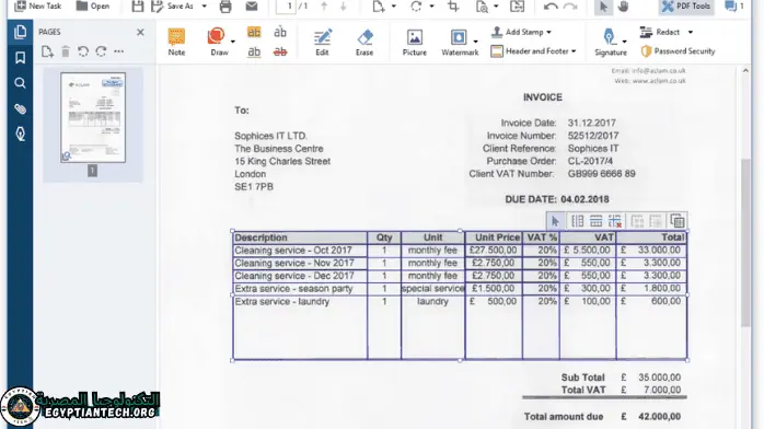 تحميل برنامج ABBYY Crack من ميديا فاير