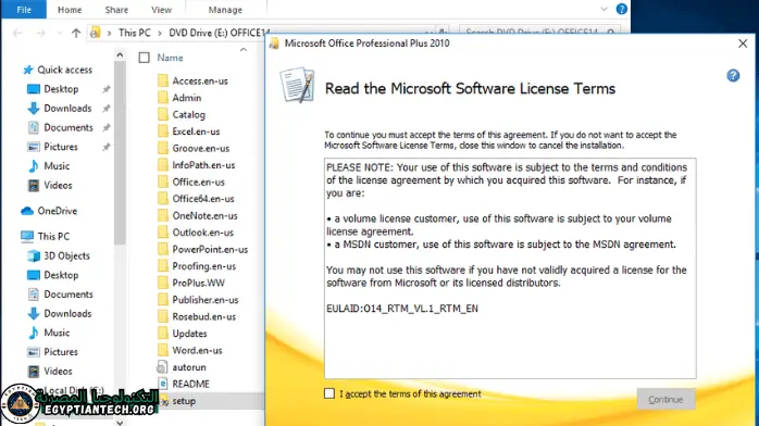 تحميل office 2010 باللغة العربية والانكليزية كامل مع التفعيل