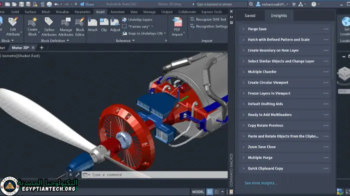 تحميل اوتوكاد 64 بت مجانا AUTOCAD
