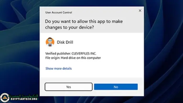 تحميل برنامج Disk Drill Pro كامل بالتفعيل احدث اصدار