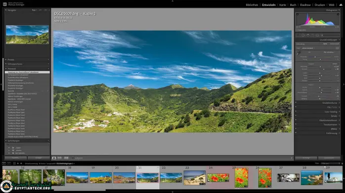 لقطة شاشة لبرنامج Adobe Lightroom تعرض خيارات وأدوات التحرير للمصورين لتحسين صورهم وتنظيمها