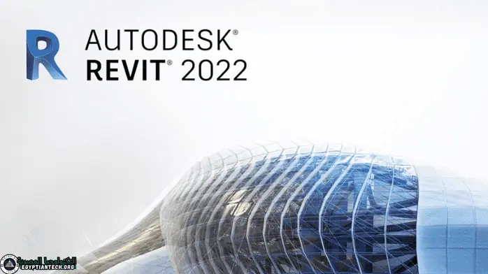 تحميل ريفيت 2022 بالكراك تم تفعيله مدى الحياة