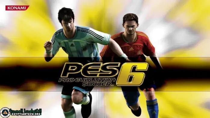 مشهد مليء بالإثارة من لعبة PES 2006، يسلط الضوء على اللاعبين وهم يراوغون ويمررون الكرة خلال مباراة كرة قدم قوية