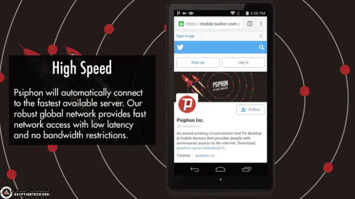 تحميل برنامج اعدادات سايفون برو 2018​ مجانا مدى الحياة