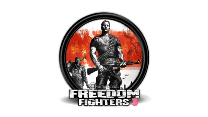 تحميل لعبة Freedom Fighters 3 كاملة للكمبيوتر