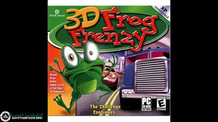 لعبة الضفدعة القديمة Frog Frenzy من ميديافاير