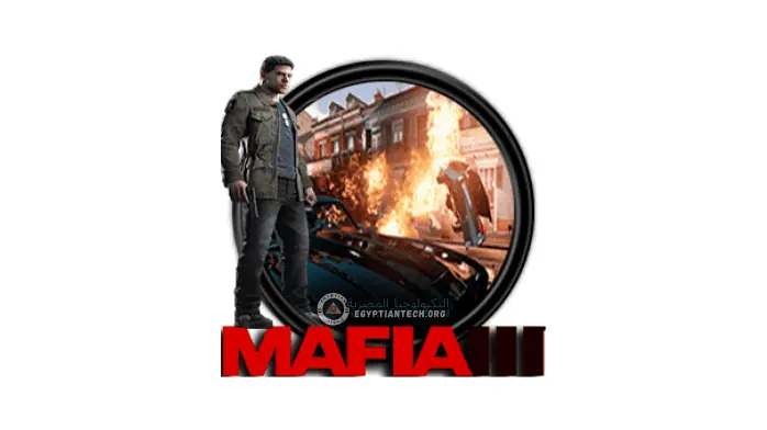 Mafia 3 Highly Compressed PC تحميل مجاني