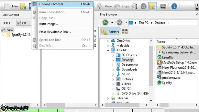 تحميل برنامج النيرو​ Nero لحرق الإسطوانات مجانا مدي الحياة