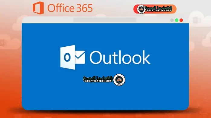 office 365 6