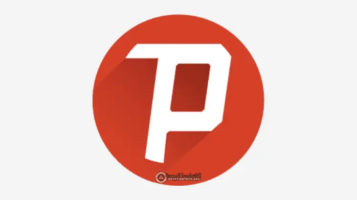 تحميل برنامج اعدادات سايفون برو 2018​ مجانا مدى الحياة