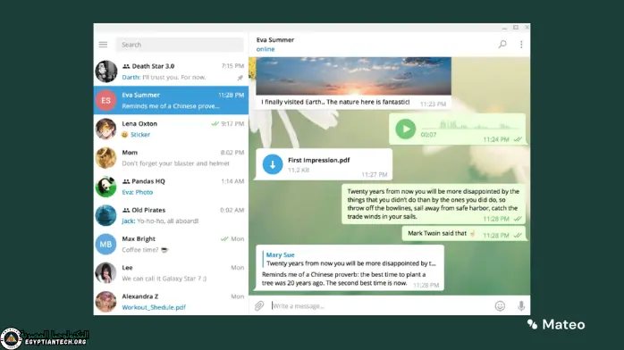 تنزيل تيليجرام بلس من ميديا فاير مجانا