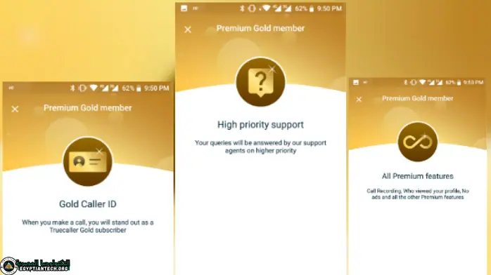 تحميل تروكولر الذهبي مجانا مدى الحياة