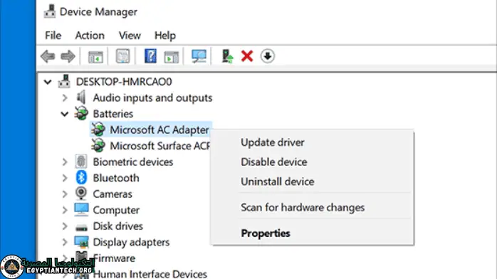 تعريفات ويندوز 10 64 بت بدون نت