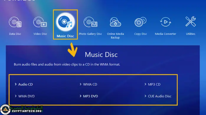 windows burn برنامج حرق ويندوز على فلاشة