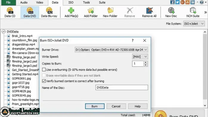 برنامج حرق ويندوز على فلاشة