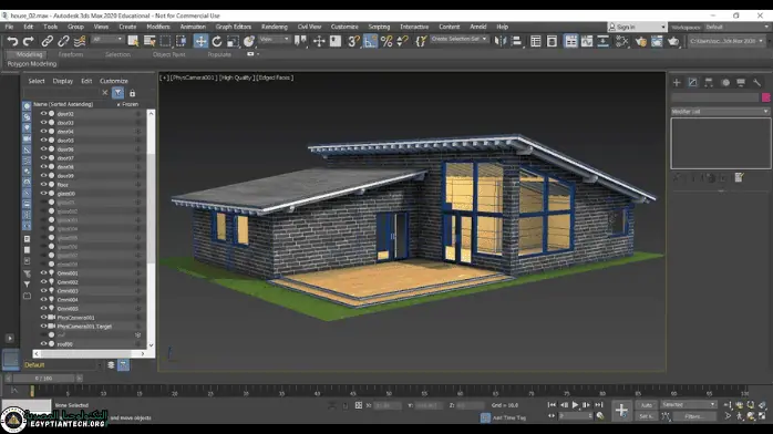 3D Max 32 bit تحميل من ميديافاير