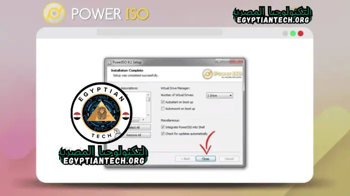 تحميل برنامج Power ISO مع السيريال من ميديا فاير​