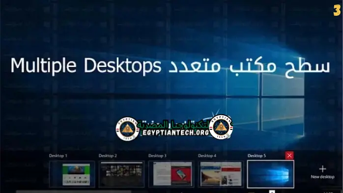 تحميل ويندوز 10 64 بت من ميديا فاير مايكروسوفت