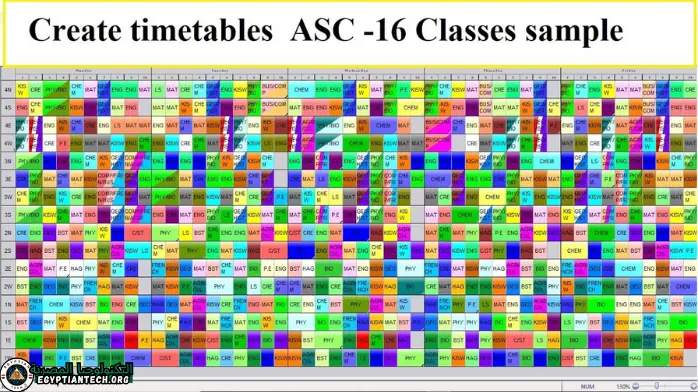 تحميل برنامج aSc TimeTables مع الكراك عربي​