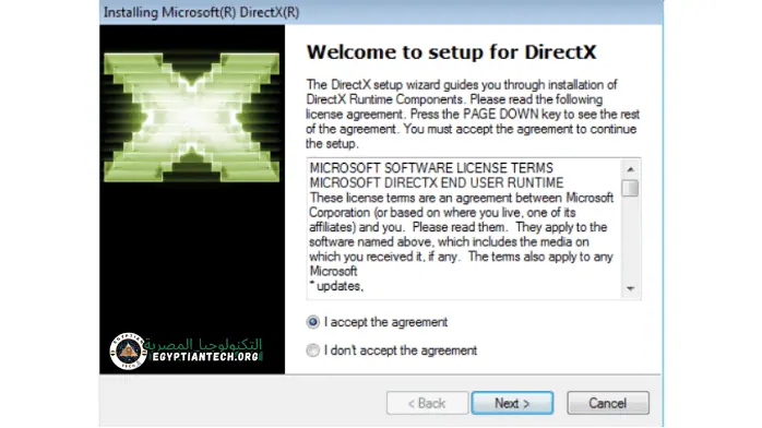 تحميل برنامج Directx 9​ مجانا مدى الحياة