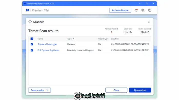 تفعيل برنامج Malwarebytes Anti Malware مدى الحياة