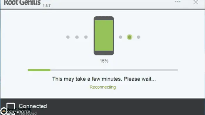 download root genius تحميل برنامج ازالة البرامج من جذورها مجانا مدى الحياة