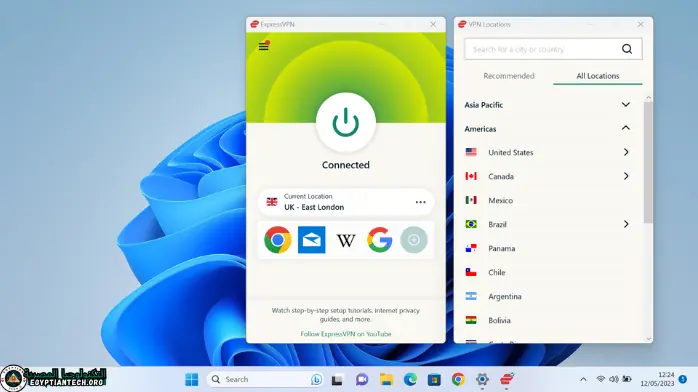 تحميل برنامج VPN للكمبيوتر مع التفعيل