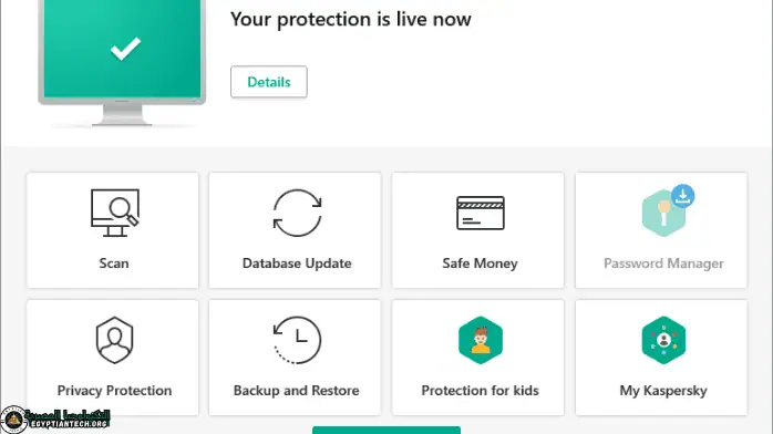 kaspersky download تحميل برنامج Kaspersky Total Security Myegy من ميديافاير