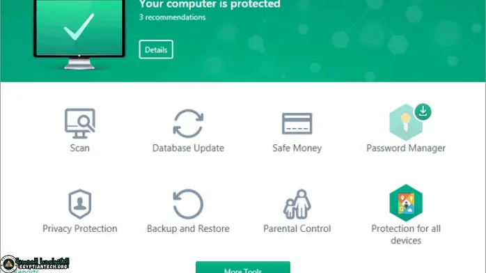 تحميل برنامج Kaspersky Total Security Myegy من ميديافاير