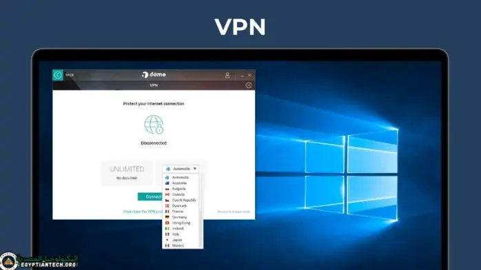 panda vpn download تحميل Panda VPN مهكر مدى الحياة
