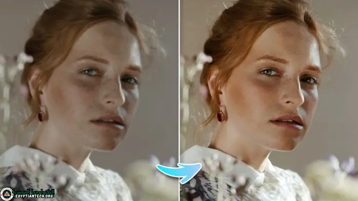 تحميل برنامج Remini مهكر مجانا مدى الحياة