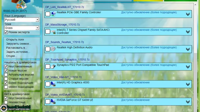 تحميل Samdrivers​ مجاني مدى الحياة