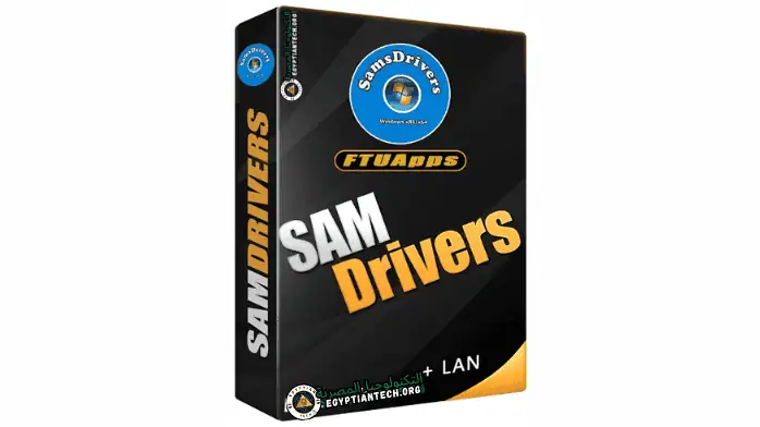 samdriver تحميل Samdrivers​ مجاني مدى الحياة