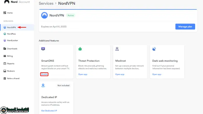 vpn computer برنامج VPN للكمبيوتر مع التفعيل