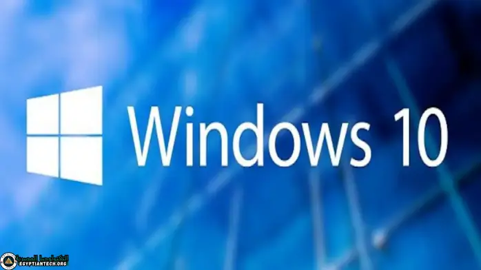 window 10 download تحميل البرنامج Crak Win 10 مجانا مدى الحياة