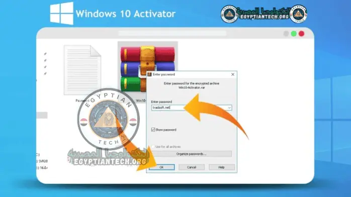 windows 10 activator 11