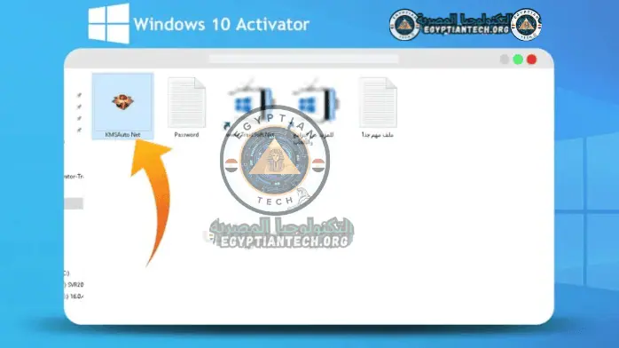 windows 10 activator 15