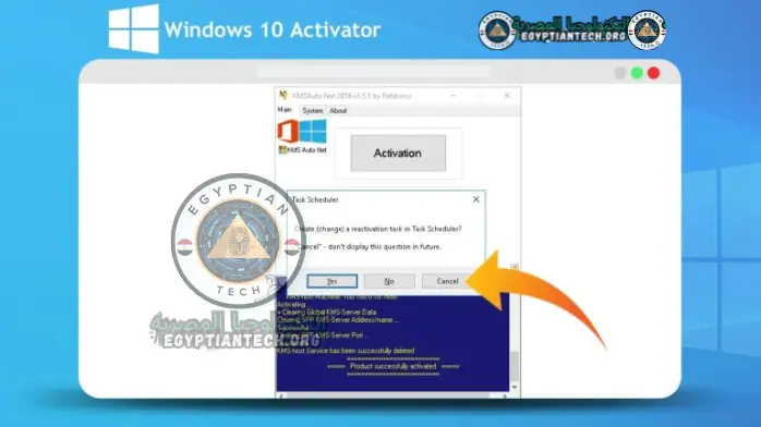 windows 10 activator 20