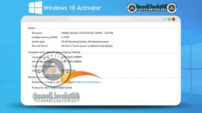 windows 10 activator 22