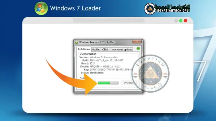 windows 7 loader 11
