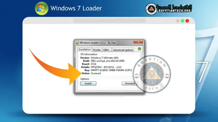 windows 7 loader 13