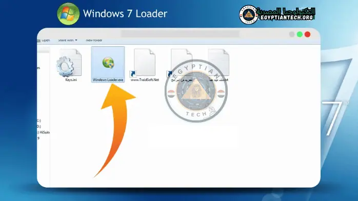 windows 7 loader 7