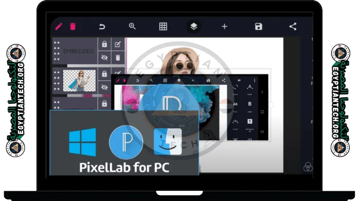 تحميل برنامج Pixellab مهكر