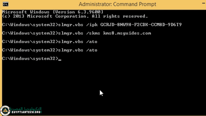 تفعيل جميع نسخ الويندوز 7 و 8 و 8.1 و 10