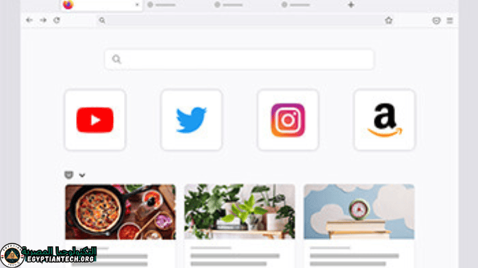 تحميل فايرفوكس Firefox للكمبيوتر