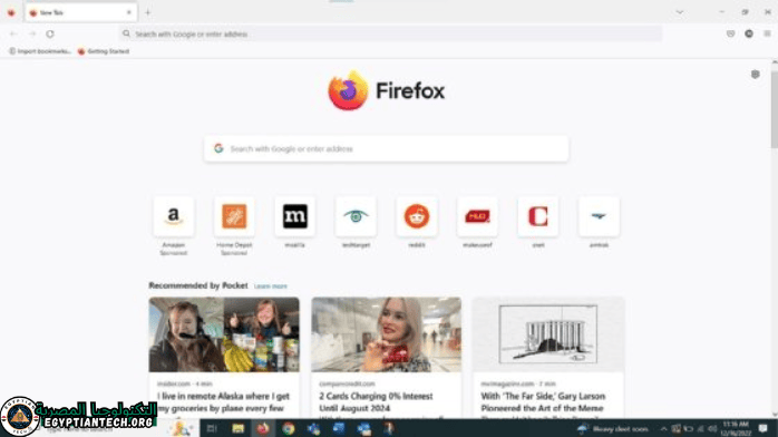 تحميل فايرفوكس Firefox للكمبيوتر