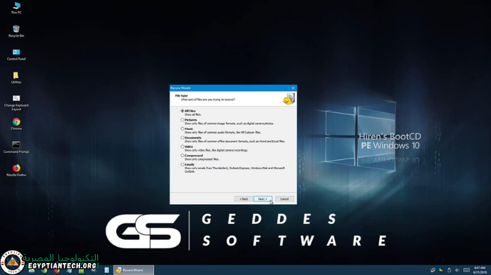 Hiren’s Boot USB DVD PE