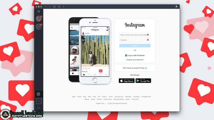 تحميل برنامج انستقرام للكمبيوتر