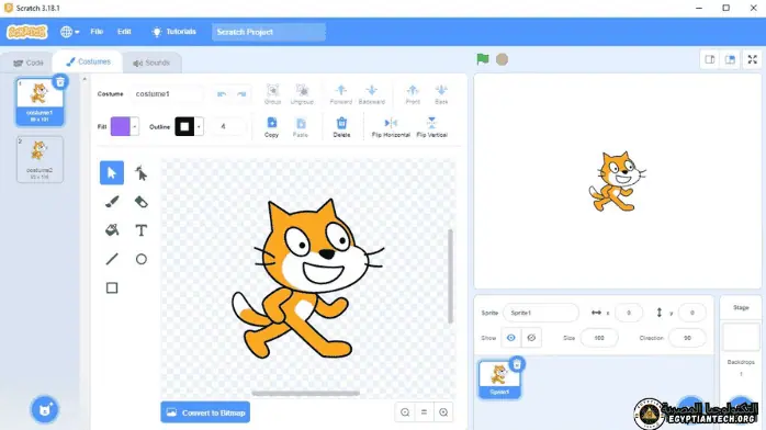 download Scratch