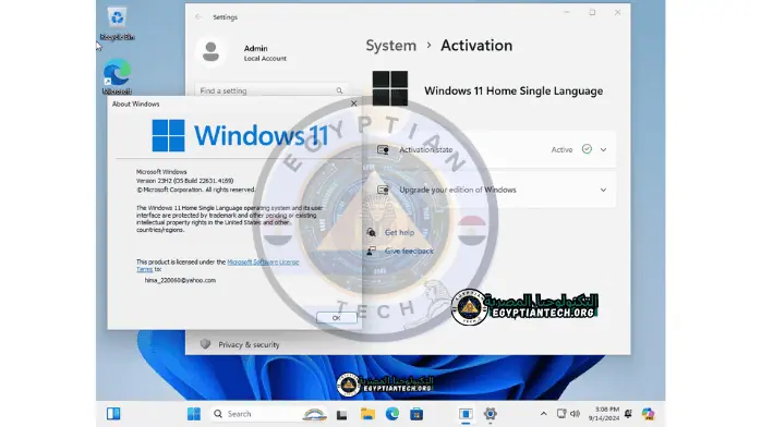 download windows `11 23h2